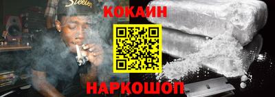 МДМА Азнакаево