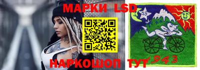 ECSTASY Абакан