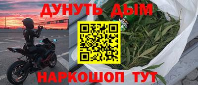 МДМА Азнакаево