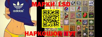 ECSTASY Абакан