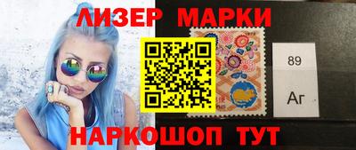 ECSTASY Абакан