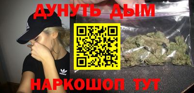 МДМА Азнакаево