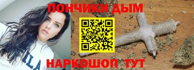 ECSTASY Абакан