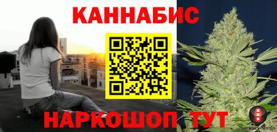 МДМА Азнакаево