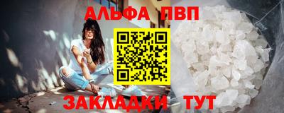 МДМА Азнакаево