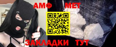 ECSTASY Абакан
