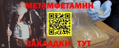 ECSTASY Абакан