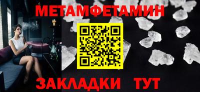 ECSTASY Абакан