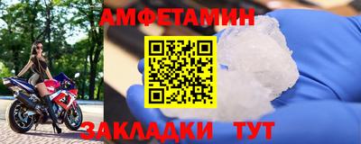 МДМА Азнакаево