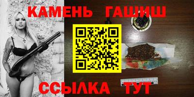 МДМА Азнакаево