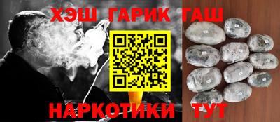 ECSTASY Абакан