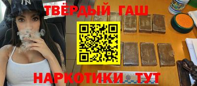 МДМА Азнакаево