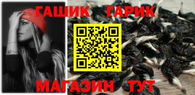 МДМА Азнакаево