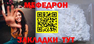 ECSTASY Абакан