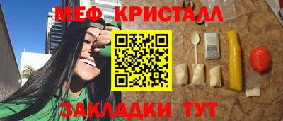 ECSTASY Абакан